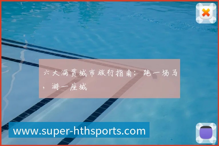 登录器 登录器