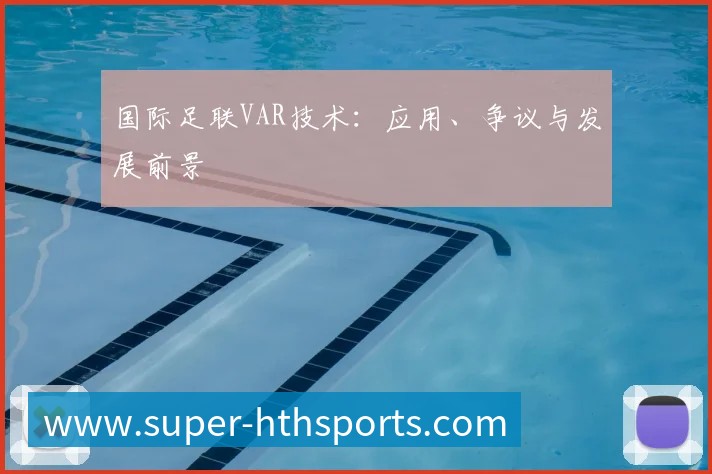 全球热力图